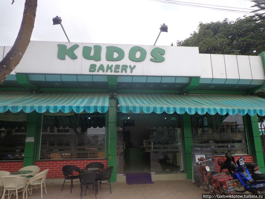 Bakery Kudos