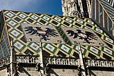 Гербы Австрии и династии Габсбургов на крыше собора