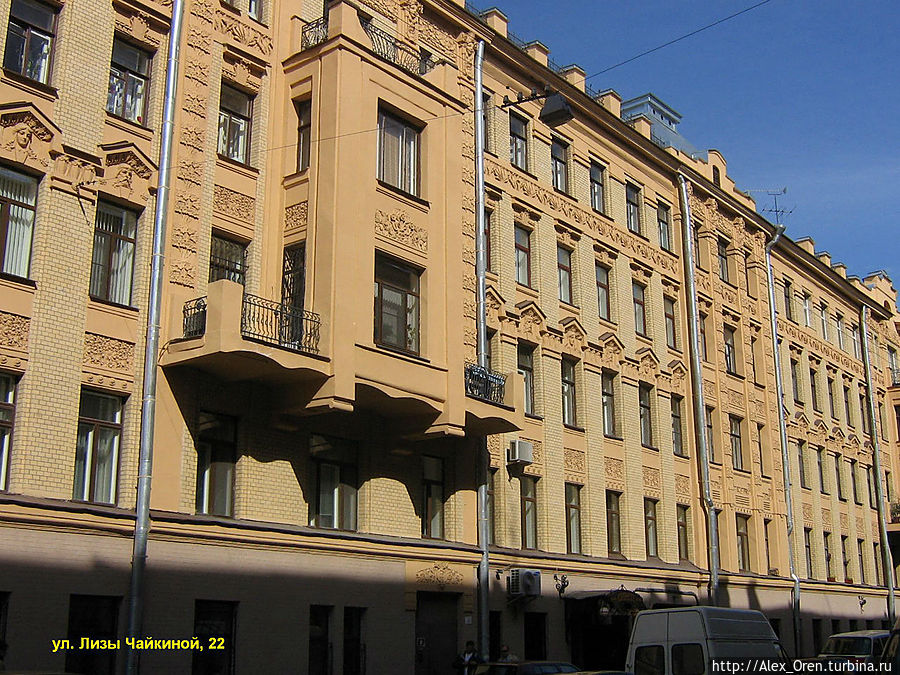 В Петербурге летом 2008 Санкт-Петербург, Россия