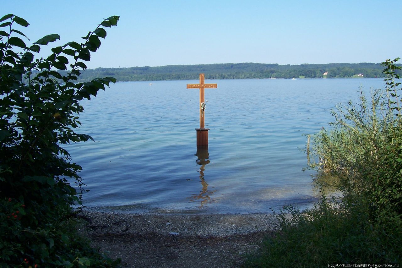 Берг-ам-Штарнбергер Зее Берг, Германия