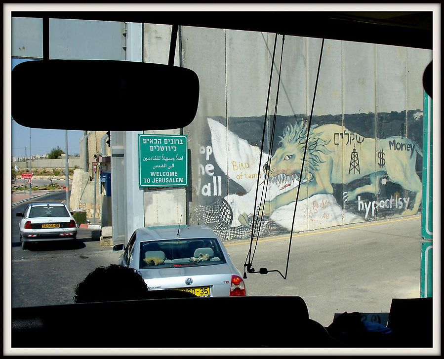 Въезд из Вифлеема в Иерусалим Вифлеем, Палестина