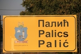 Указатель при въезде в город Палич недалеко от Суботицы