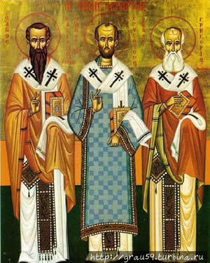 Три святителя (фото из Ин
