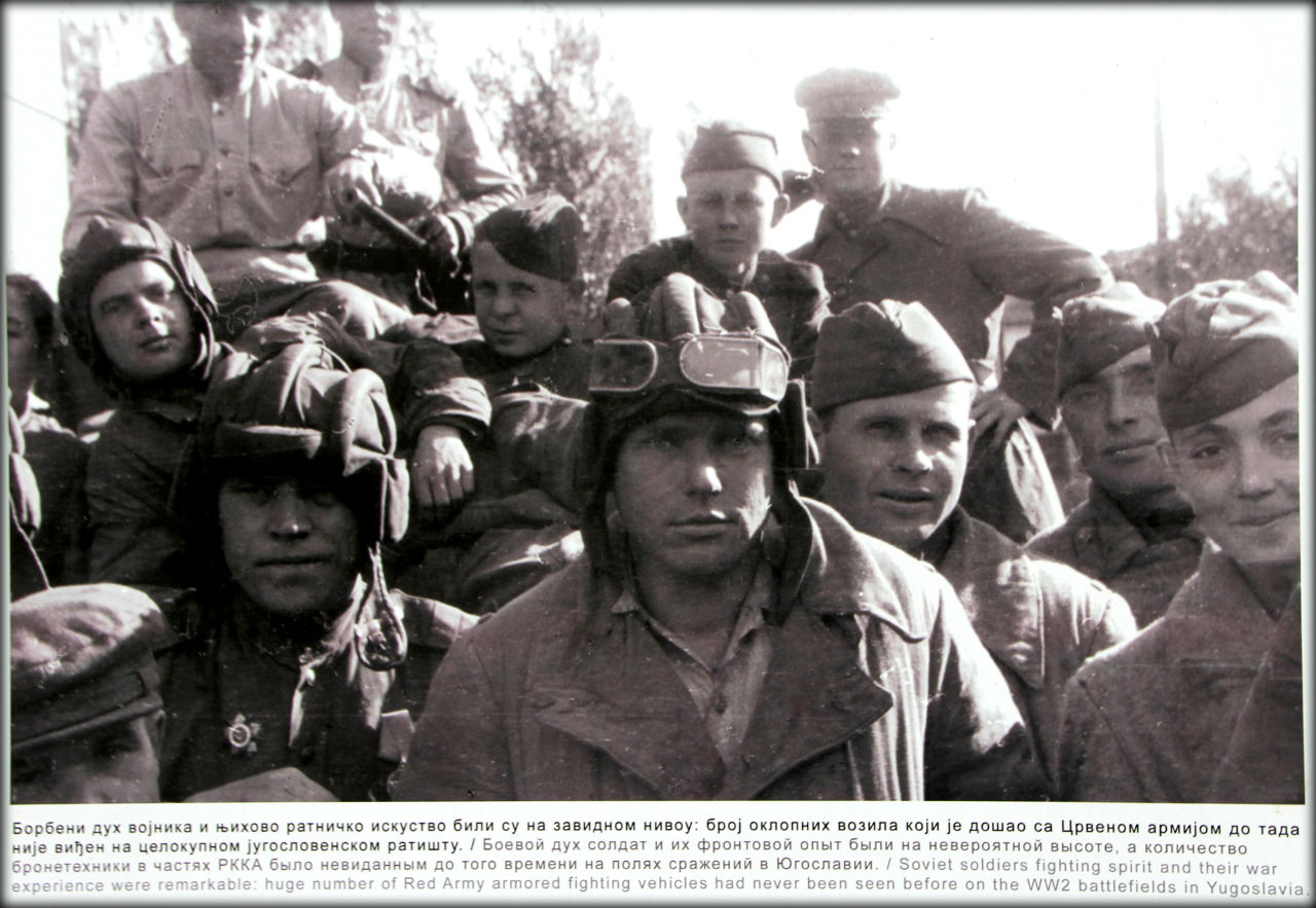 Освобождение Белграда Белград, Сербия