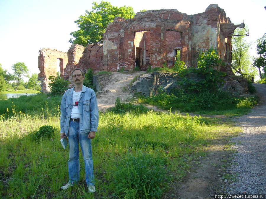 Луговой парк Петергоф, Россия