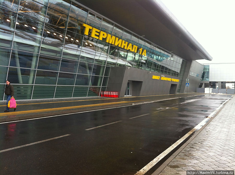 Тайланд 2013 Паттайя, Таиланд