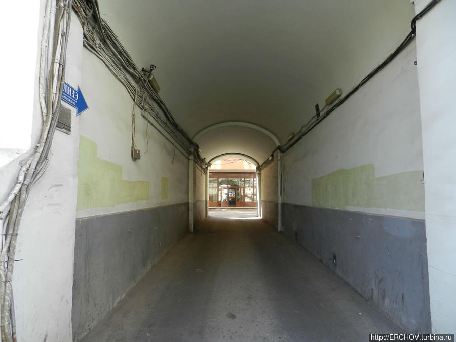 Виртуальная прогулка по Москве Москва, Россия