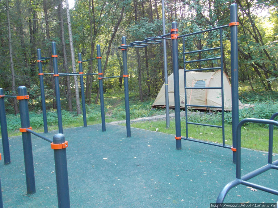 Он появился!!!