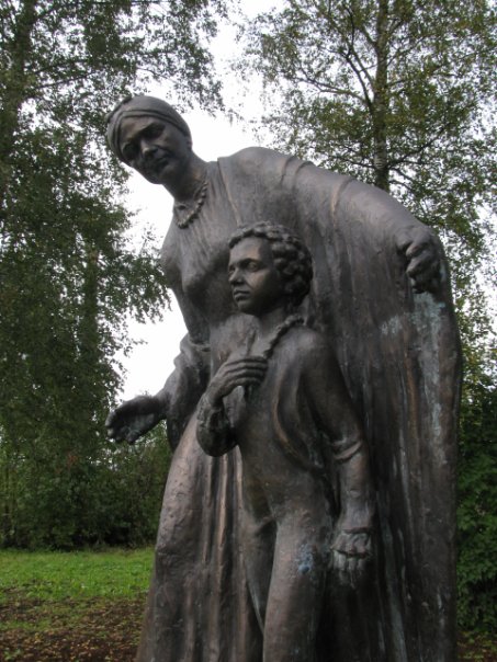 Памятник Суйда, Россия