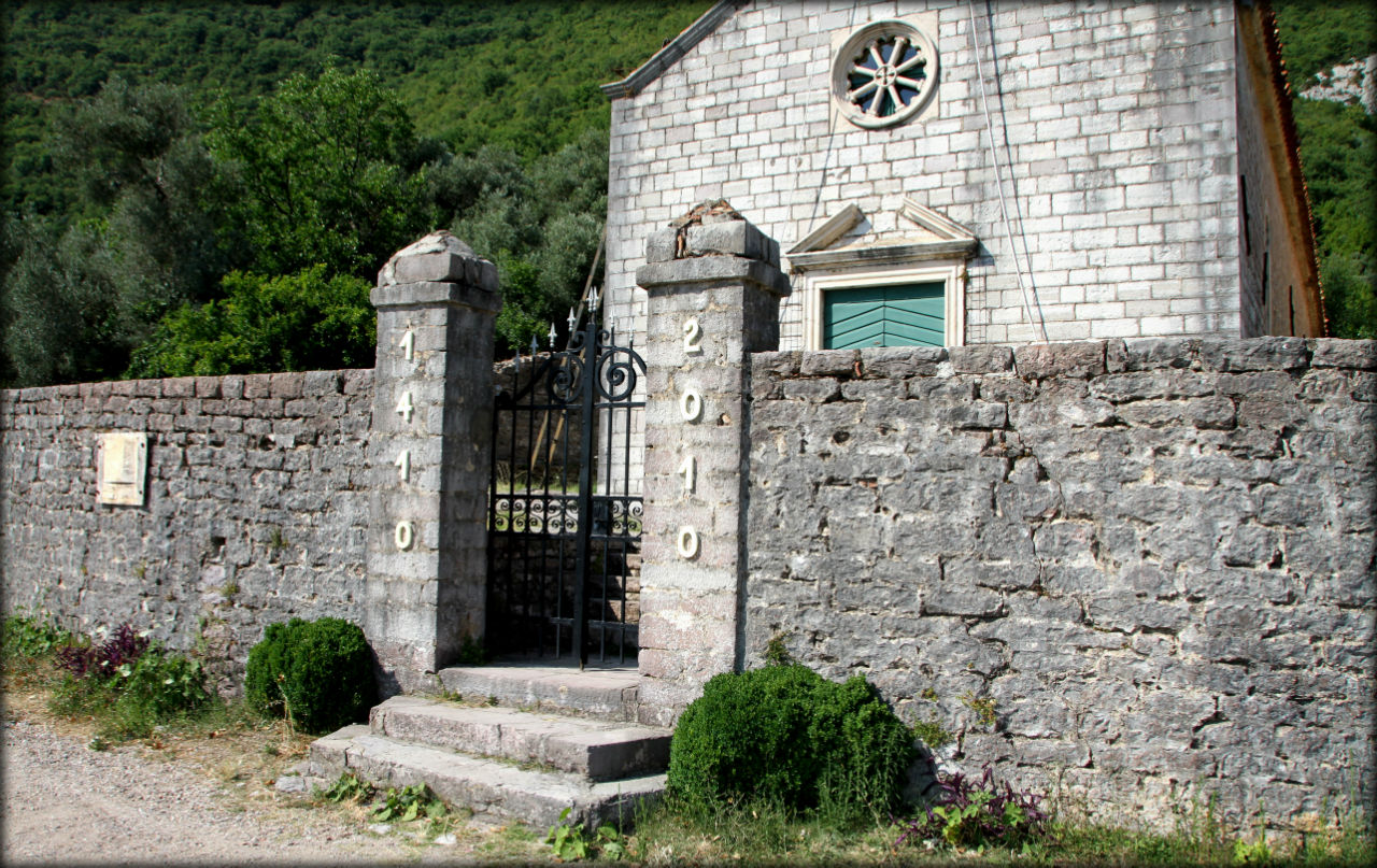 Деревня Горня Ластва Горнья Ластва, Черногория