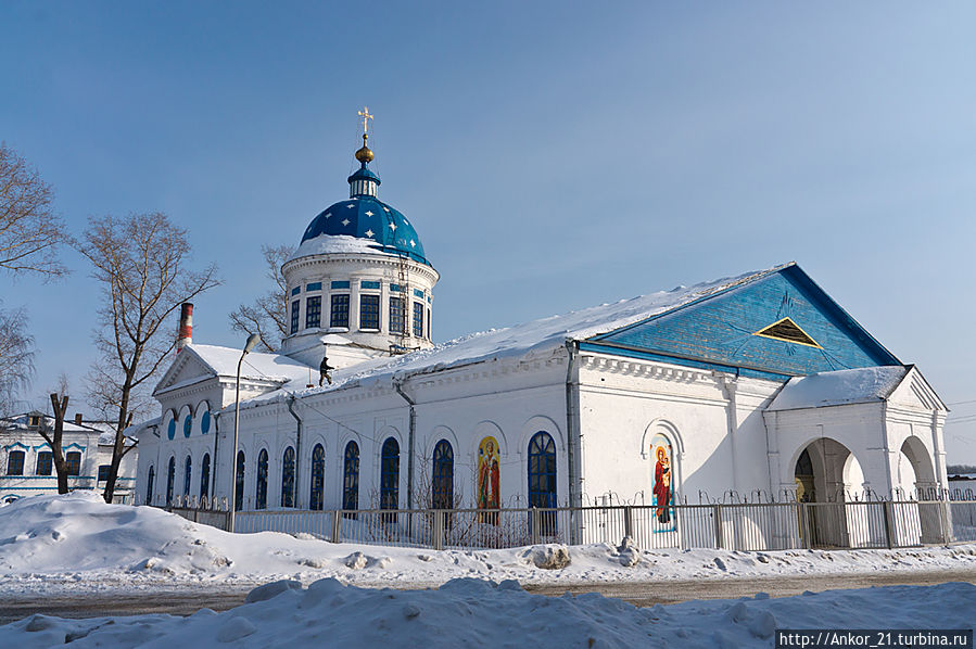 Как я провел этот год Кировская область, Россия