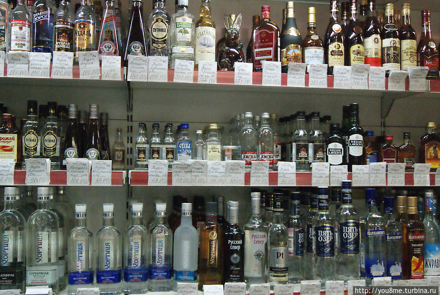 Богородск Москва и Московская область, Россия