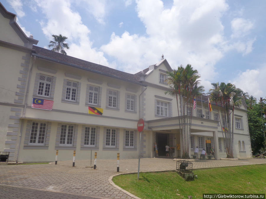 Этнографический музей Кучинг, Малайзия
