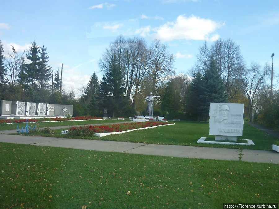 Мемориал в Жиздре Брянск, Россия