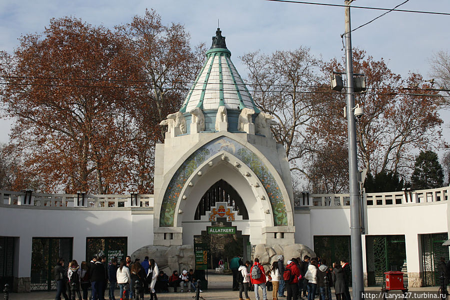 Зоопарк Будапешт, Венгрия