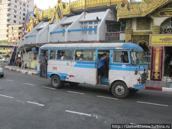 Общественный транспорт Янгона Янгон, Мьянма