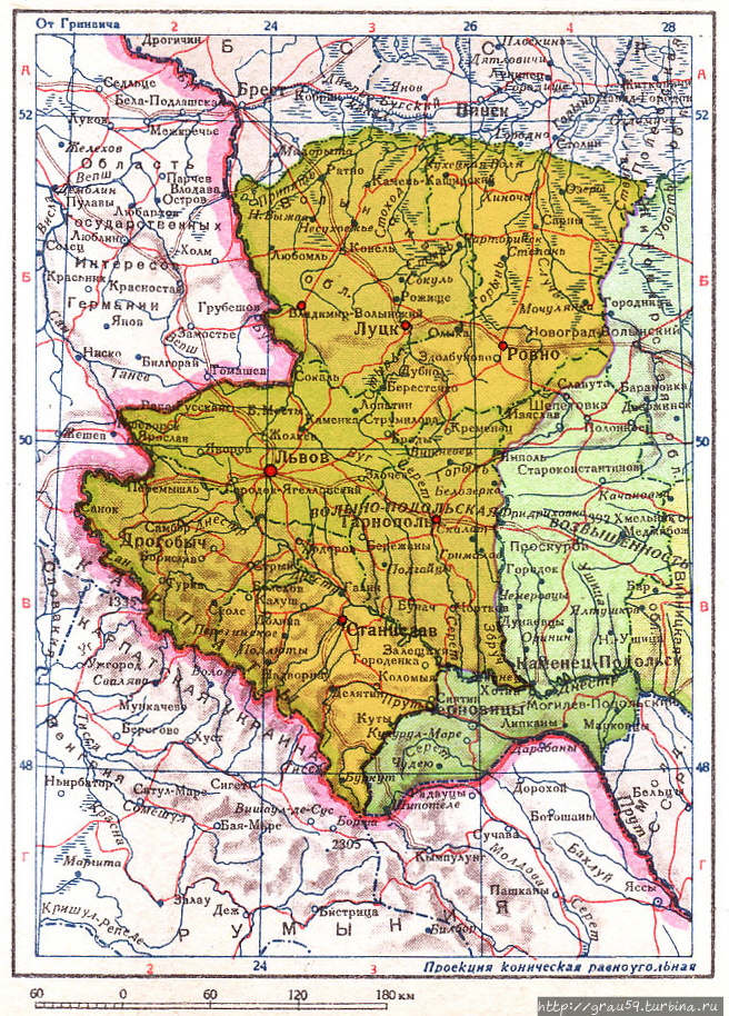 Из Интернета