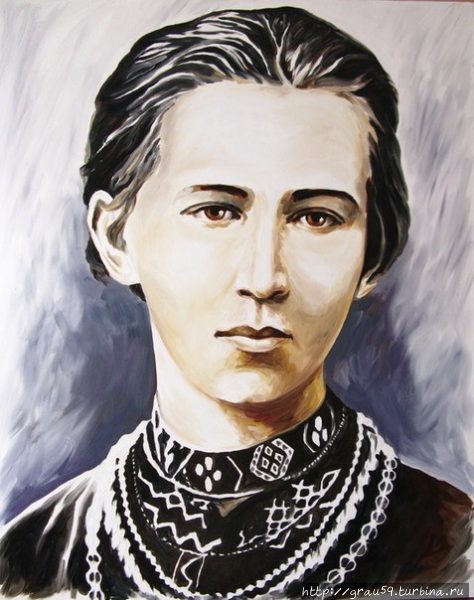 Из Интернета Из Интернета