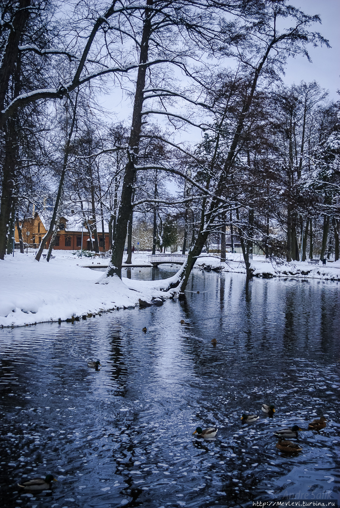 Парк Аркадия Рига, Латвия