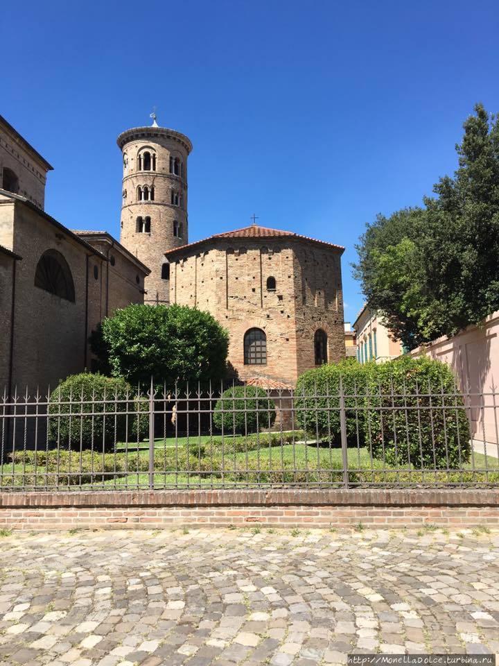 Равэнна: базилика Урсиана и античный баптистерий Нэониано