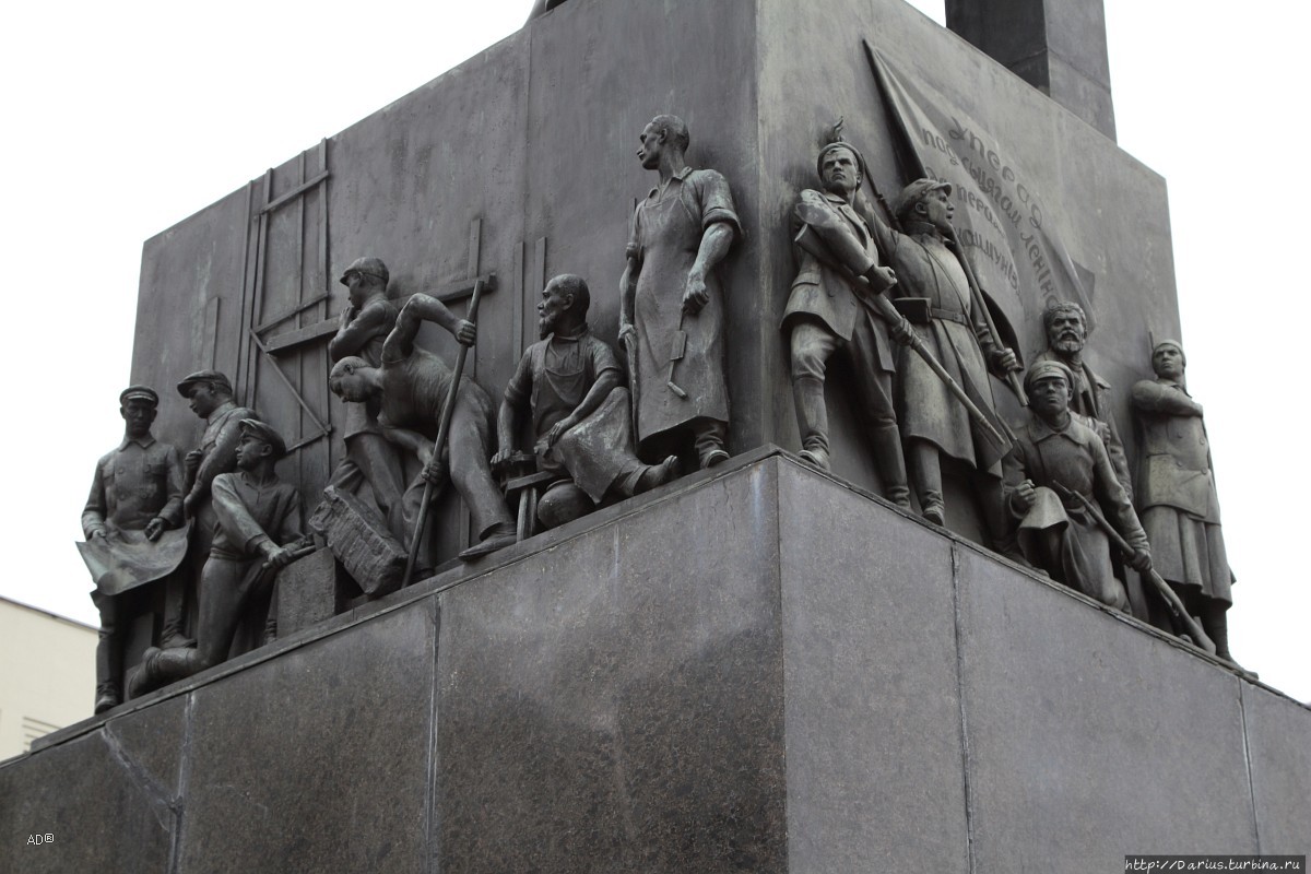 Минск — площадь Независимости Минск, Беларусь