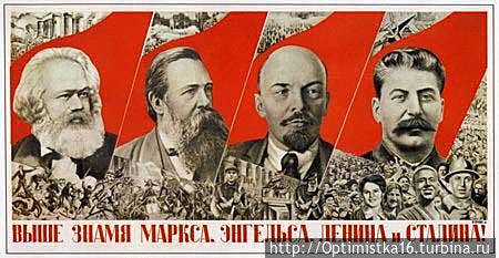 Плакат Москва, Россия