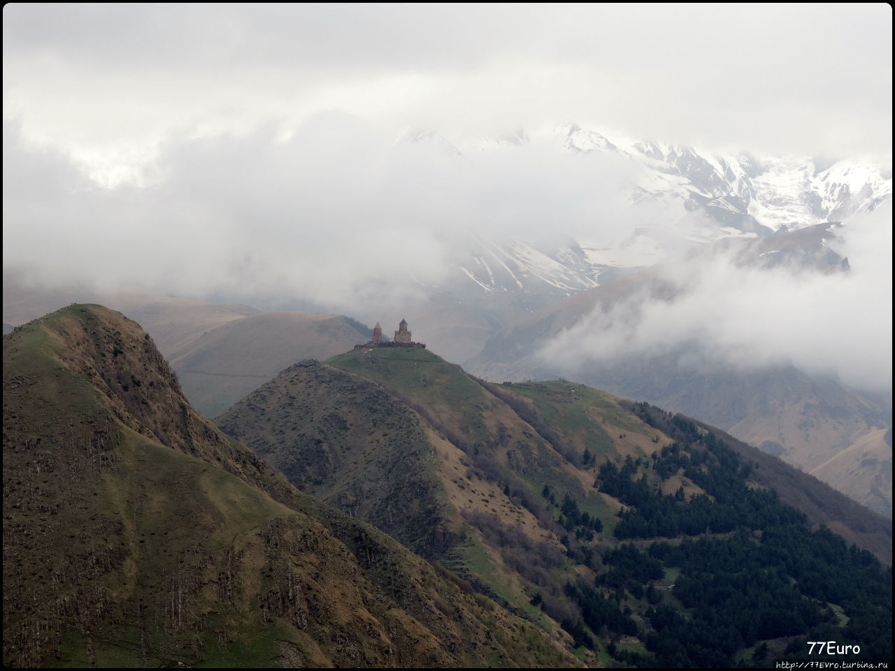 Одиночество в горах