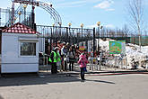 Вход в зоопарк на сегодняшний день составляет 20 тыс. бел.рублей
