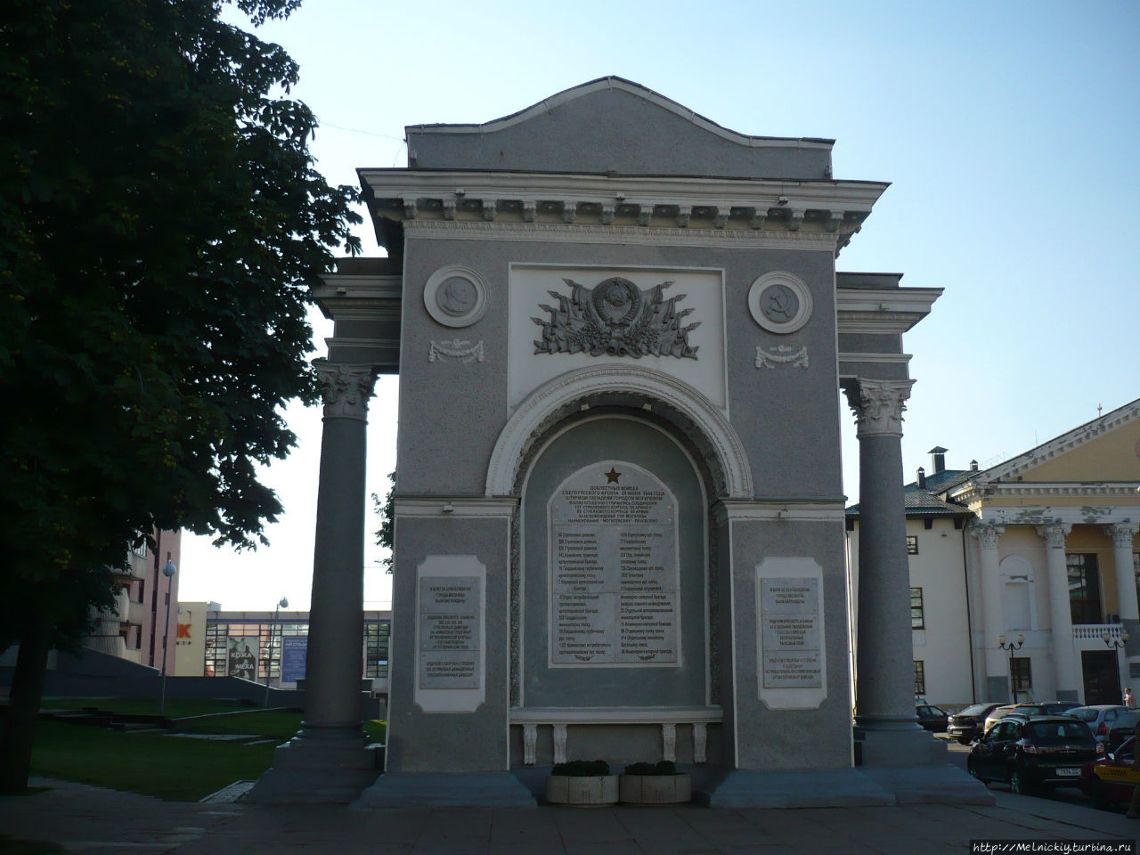 Триумфальная арка или Арка Славы Могилев, Беларусь