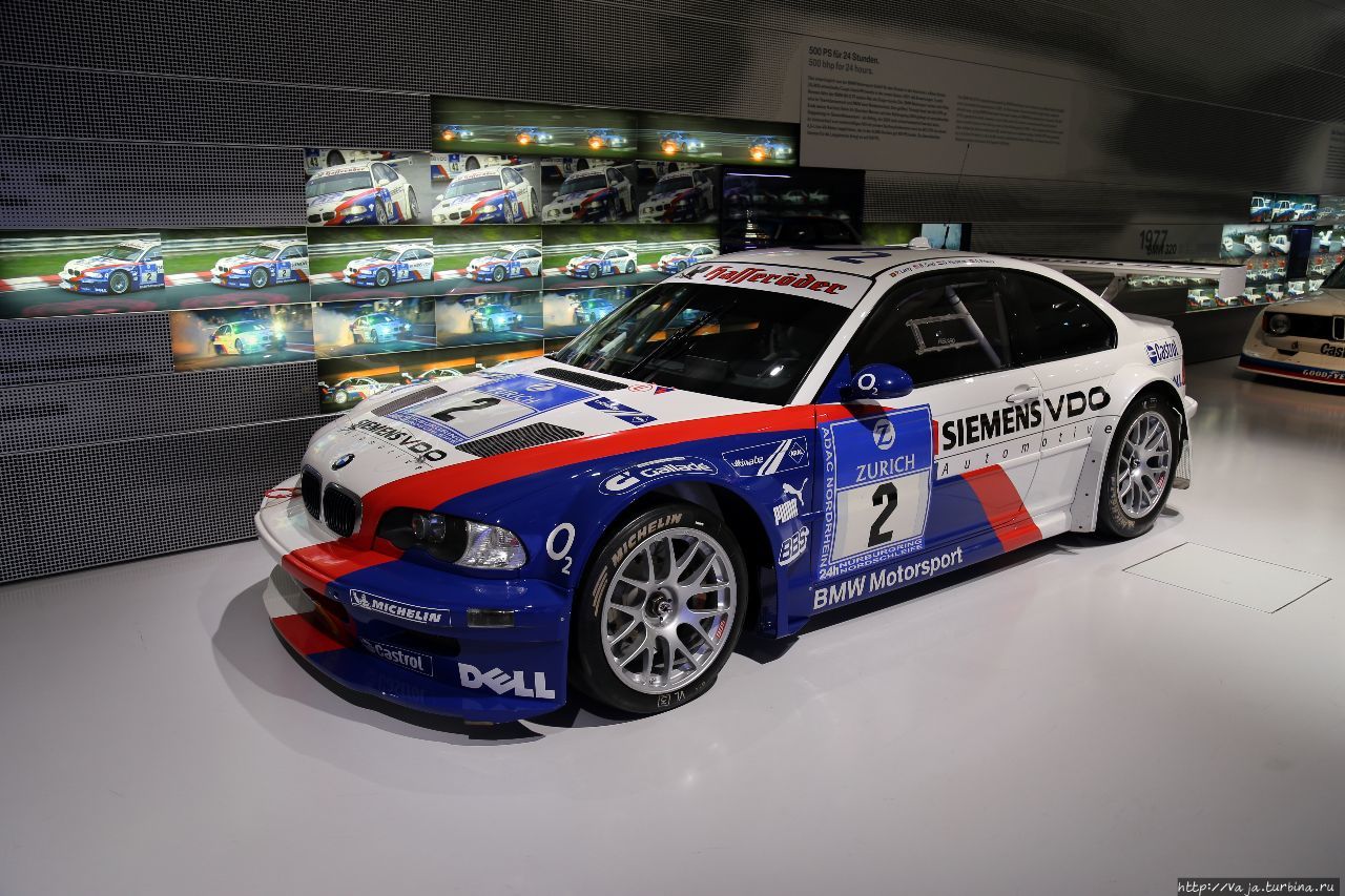 Выставочный центр и музей BMW. Вторая часть Мюнхен, Германия