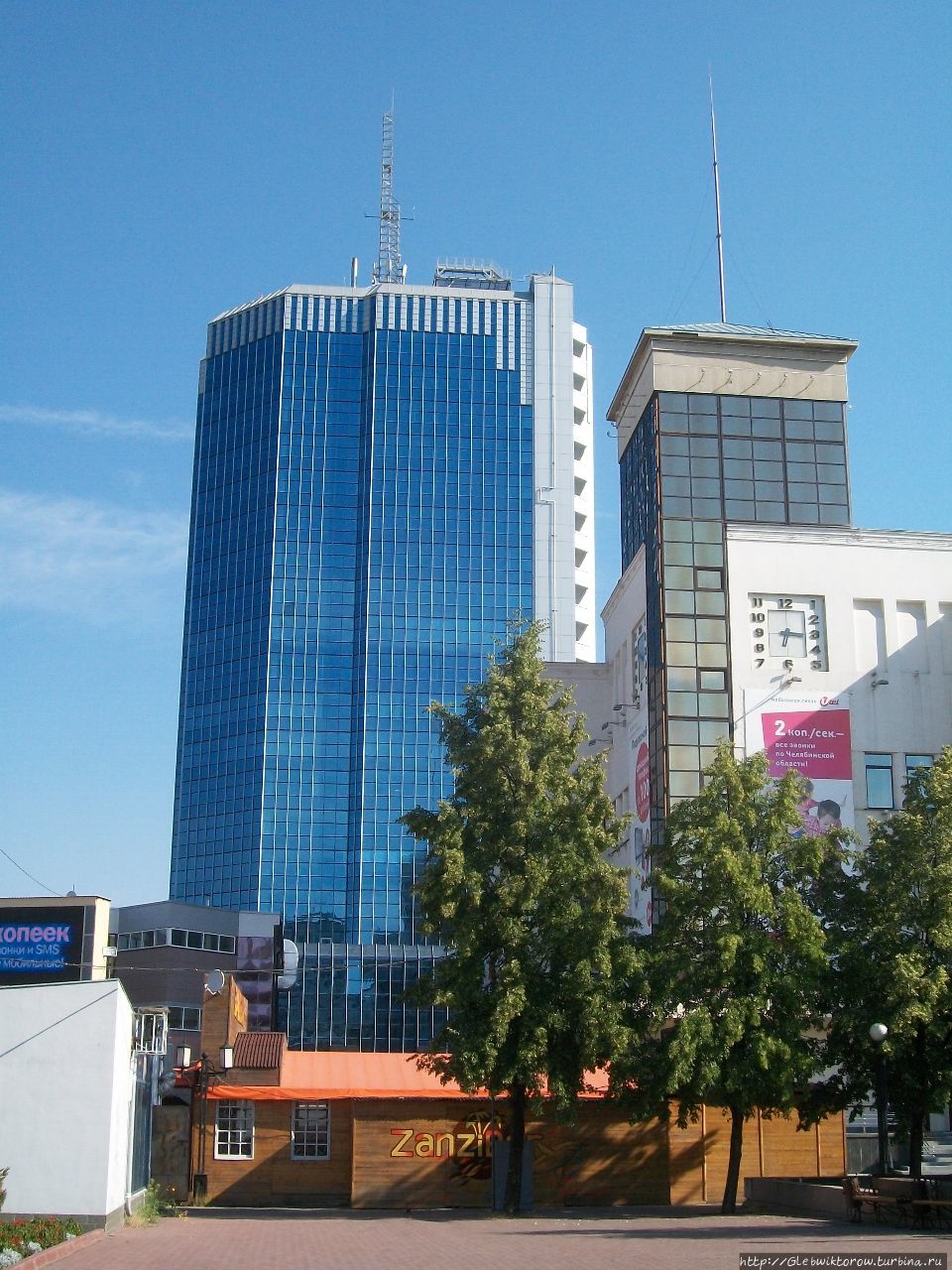 Современный Челябинск Фото