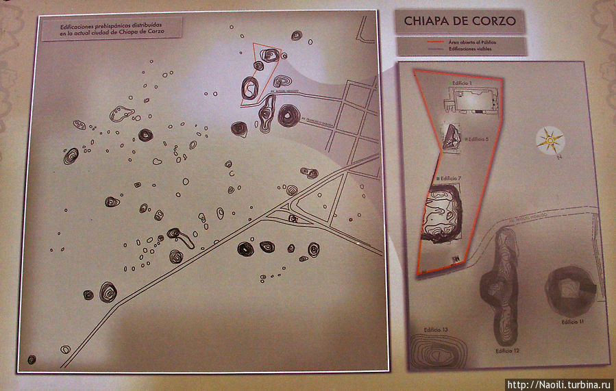 Археологическая зона Чьяпа де Корсо Чьяпа-де-Корсо, Мексика
