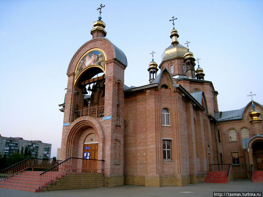 Центральный собор Северодонецка Северодонецк, Украина