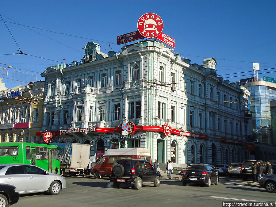 фастфуд Пузата хата Харьков, Украина