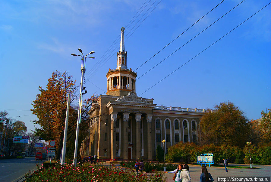 Столица Кыргызстана Бишкек, Киргизия