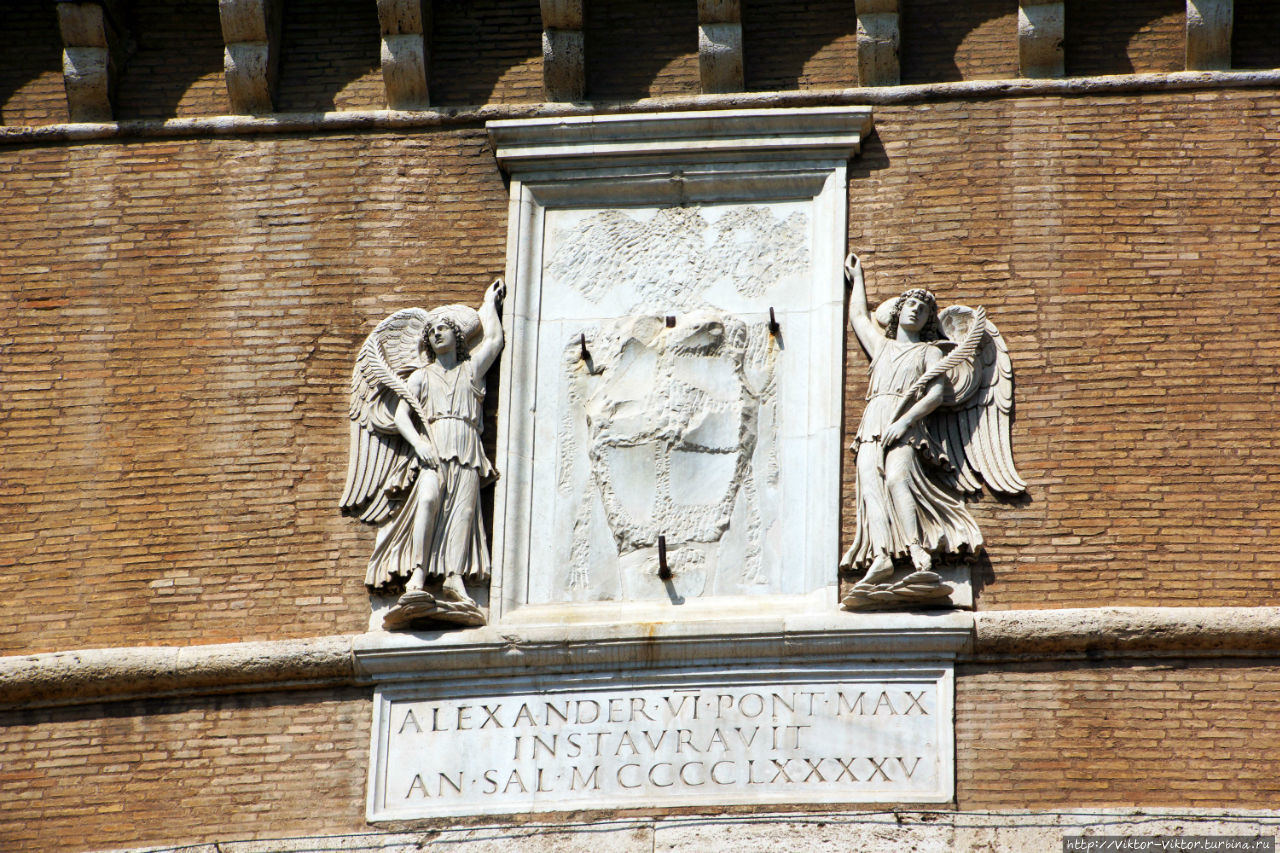 Рим, Ватикан и Борджиа Рим, Италия