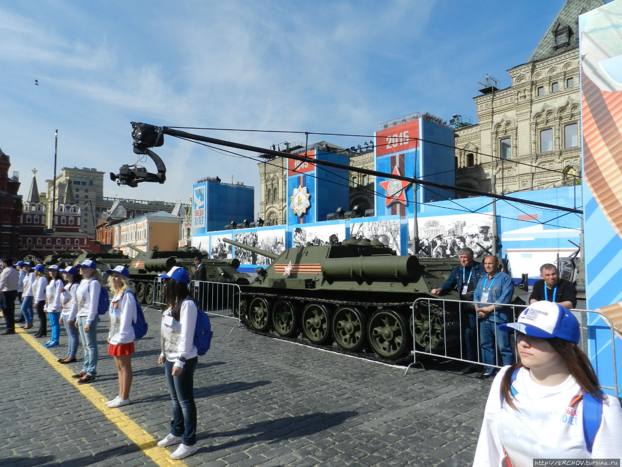 70 лет победы моими глазами Москва, Россия