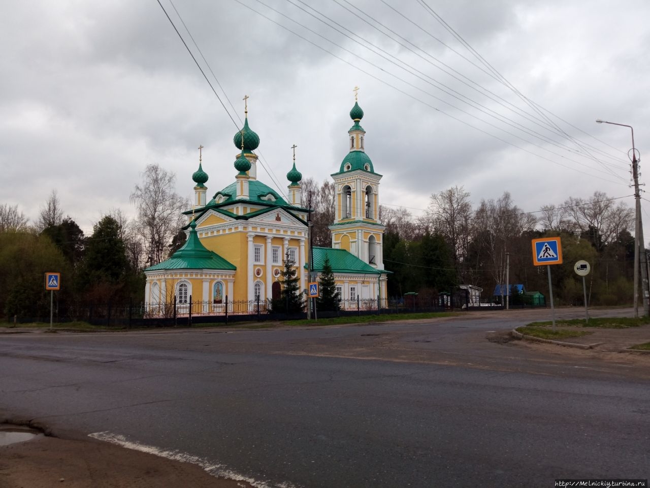 Один день в Угличе Углич, Россия