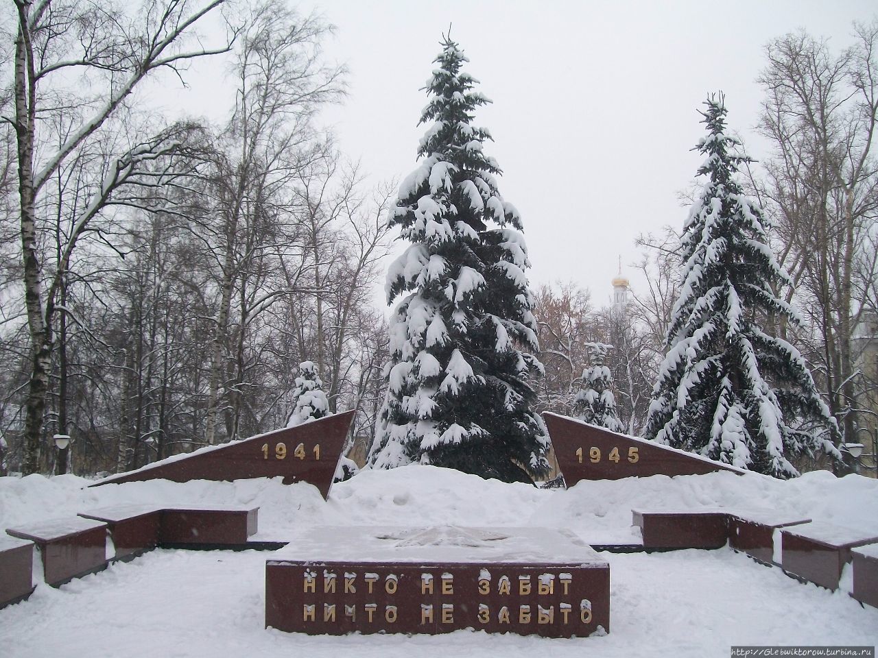 Прогулка по центру города Дзержинский, Россия