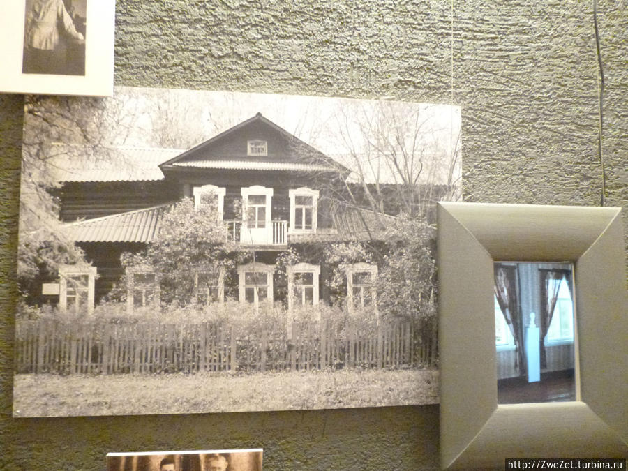 Фотография дома бабушки в Тверской области, где Л.Гумилев провел детство