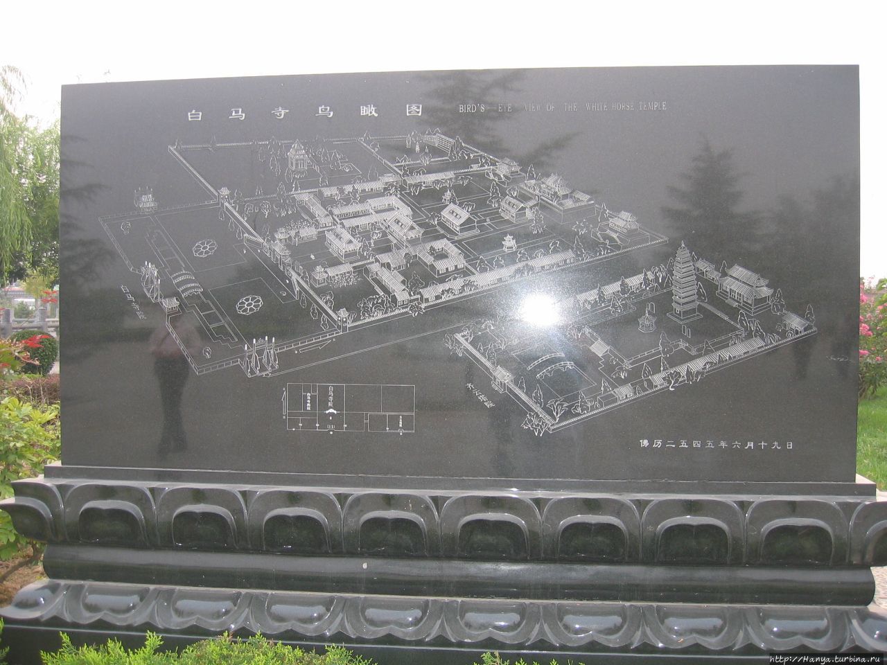 Схема Храма Баймасы (Белой Лошади) Лоян, Китай