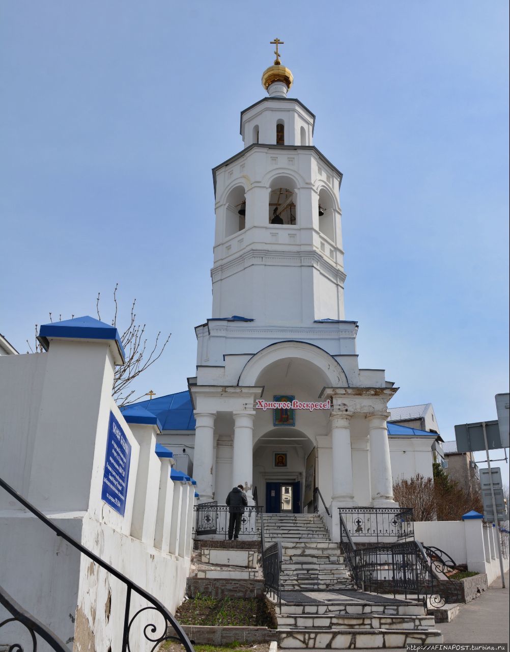 Церковь Параскевы Пятницы Казань, Россия
