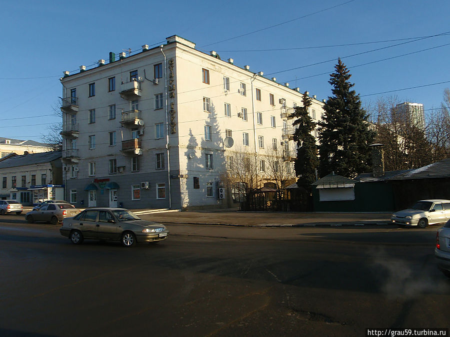 Мемориальная доска в честь Ю.П.Киселёва