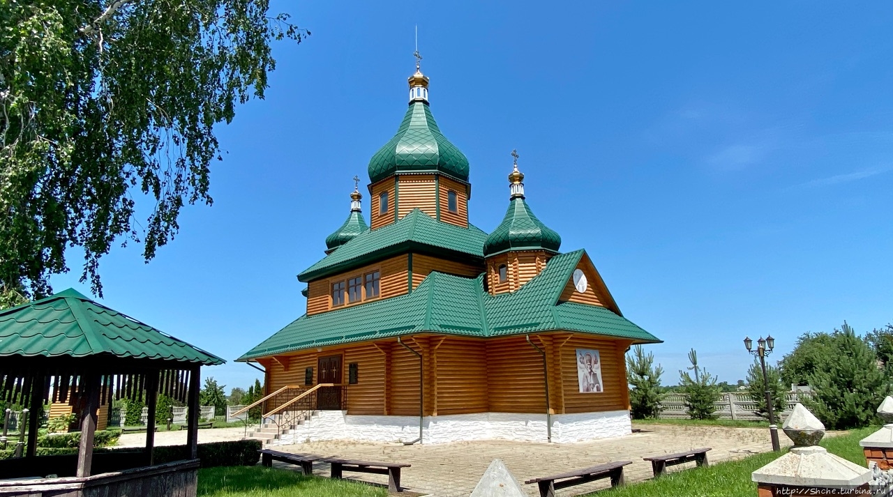 Храм Святителя Николая / Church of St. Nicholas