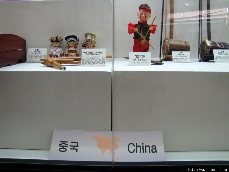 Музей музыкальных инструментов народов мира. Первая часть. Пусан, Республика Корея