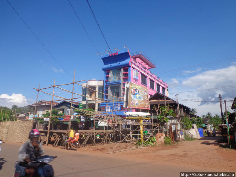 Осмотр города Мудона Мудон, Мьянма