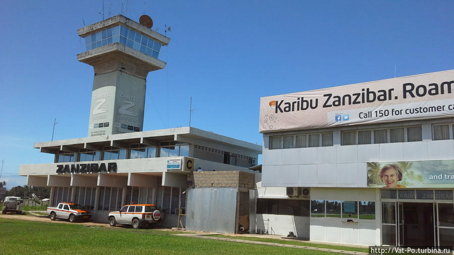 Аэропорт Занзибара Занзибар, Танзания