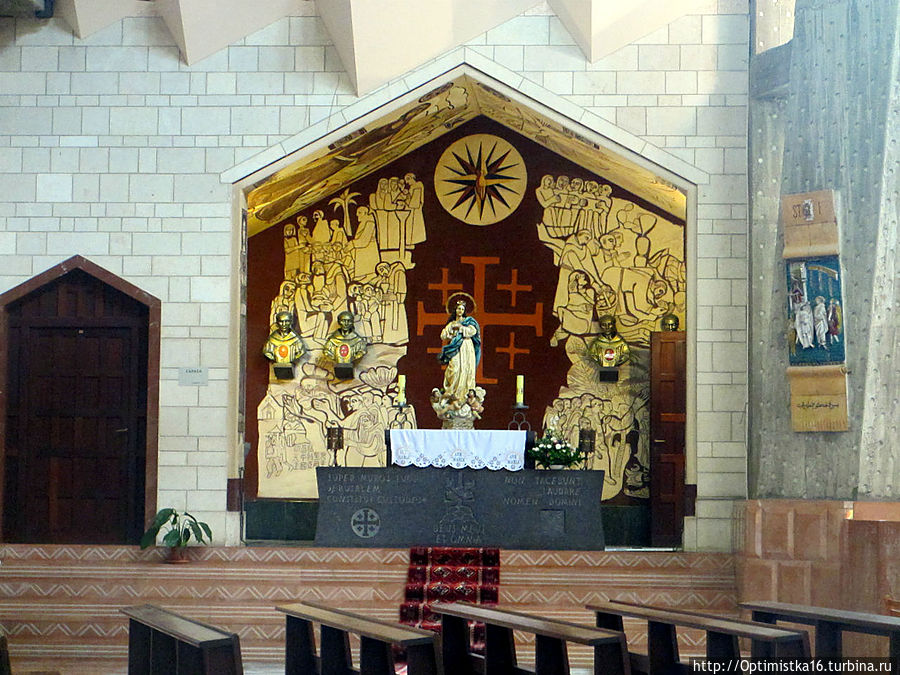 Церковь Благовещения, какой нам её показали на экскурсии Назарет, Израиль
