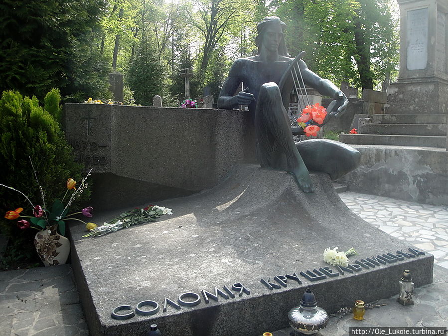 Могила Саломеи Крушельницкой Львов, Украина