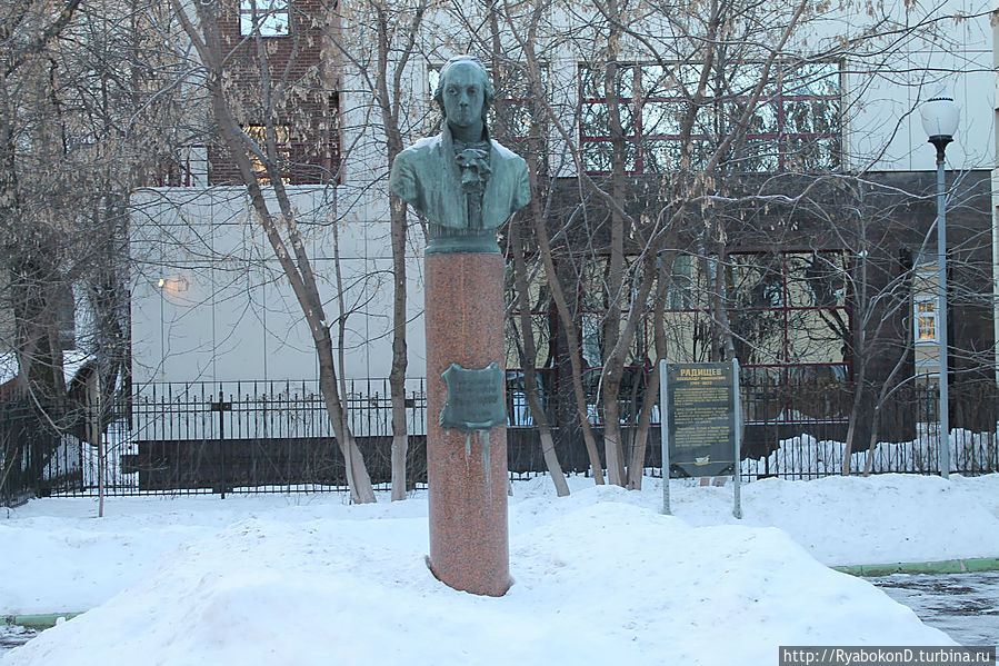 От Таганки до Лубянки Москва, Россия